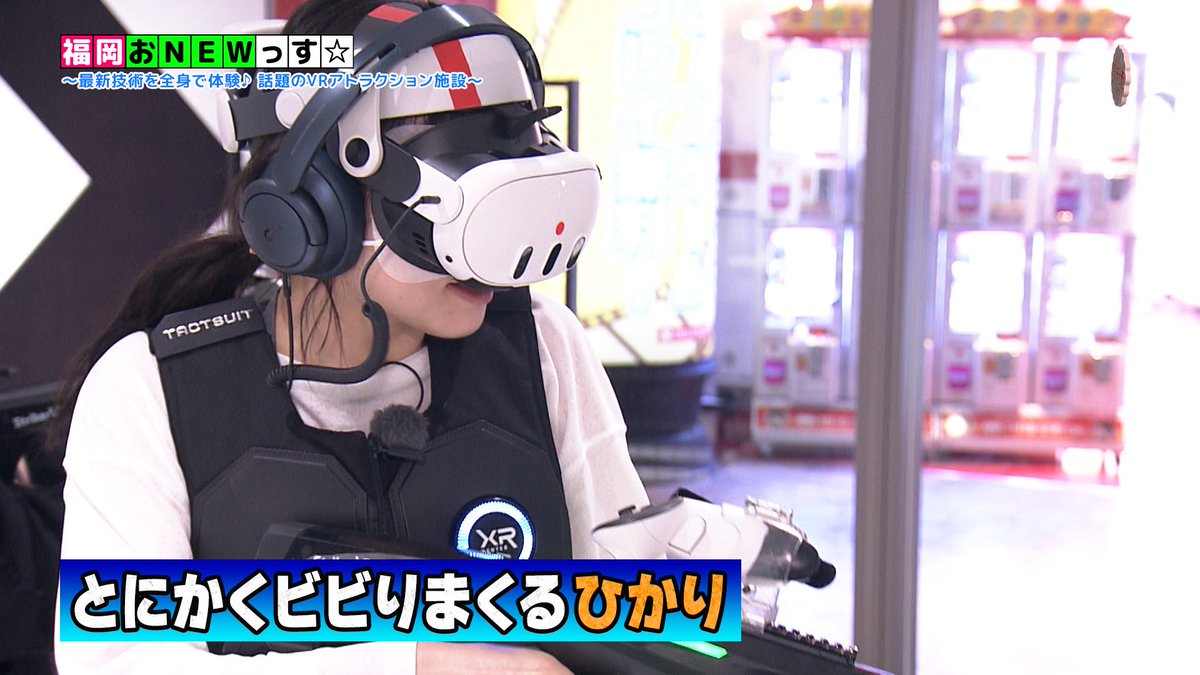 チャギハ！ tweet media