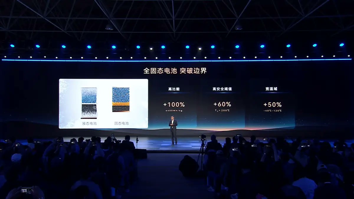 ThinkerCar tweet media