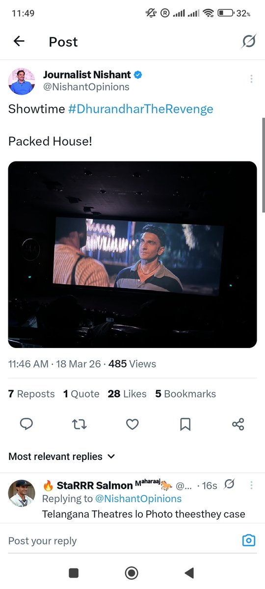 Nuvvu Delete Chesina nenu ninnu vadhalanu ra 

<a href="/TelanganaCOPs/">Telangana Police</a> <a href="/hydcitypolice/">Hyderabad City Police</a> <a href="/TelanganaCMO/">Telangana CMO</a>