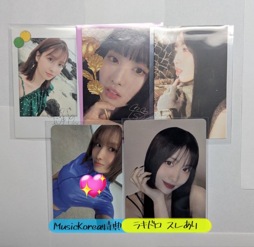 나 ⋆͛*͛ tweet media