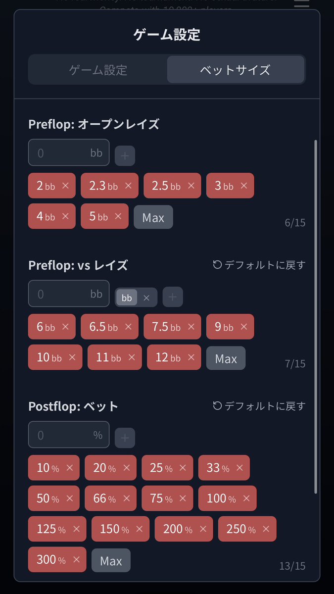 てっぺー/Liz3rd tweet media