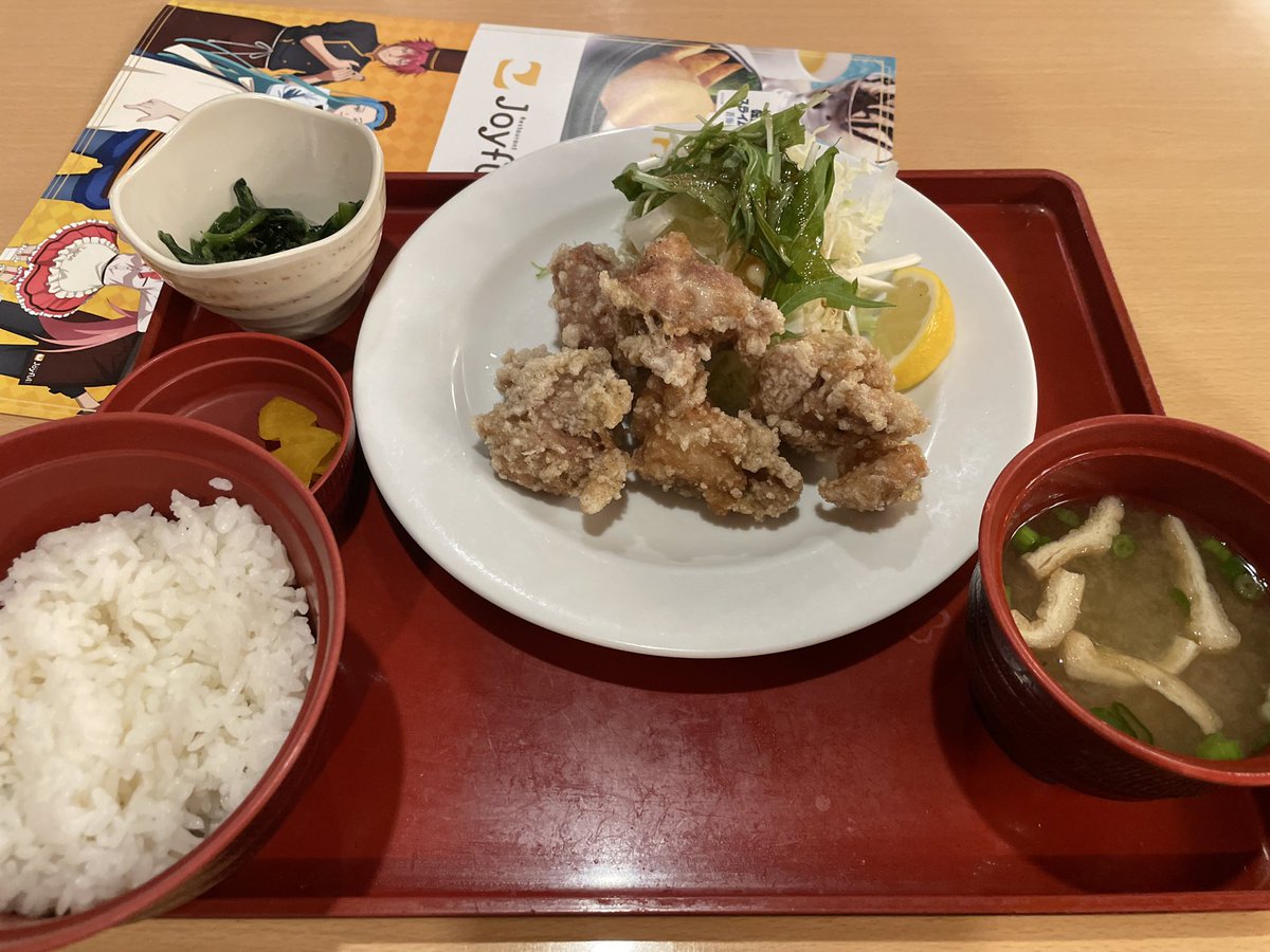 ひこうき tweet media