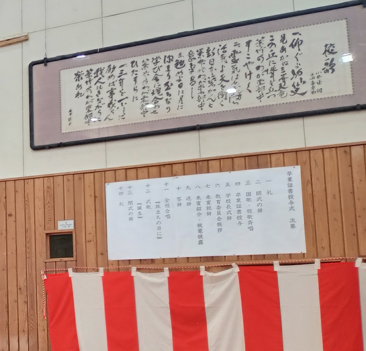 小池隆 tweet media