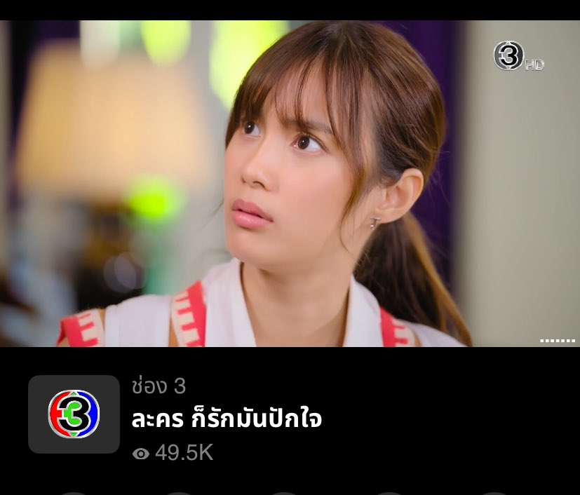 Babybabe199's tweet photo. ผักบุ้งเหมือนเด็กน้อยน่าเอ็นดูมาก 😍 กระเป๋าจะใหญ่กว่าตัวแล้วววว 😆
MONEY MY LOVE EP13
#ก็รักมันปักใจEP13
#เก๋ไก๋ #kaykai https://t.co/y2JHKmPC3J