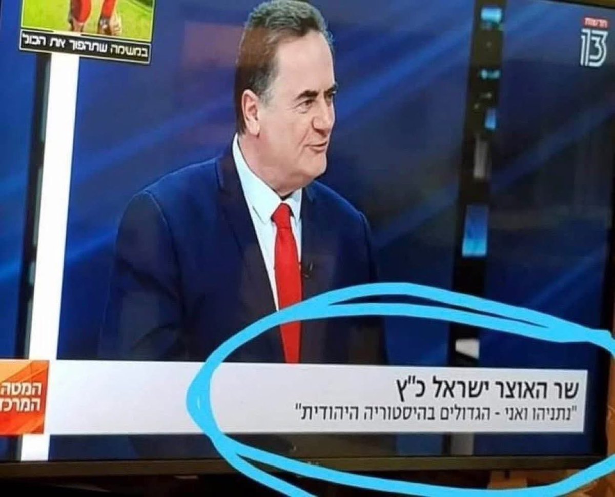 Ilan Lukatch tweet media