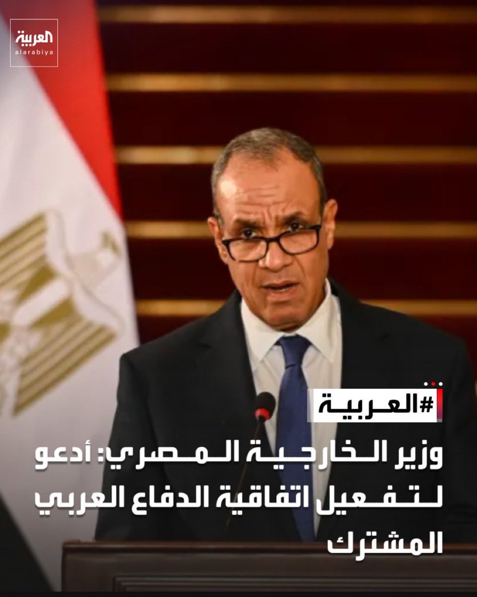 Faisal Al-shehri tweet media