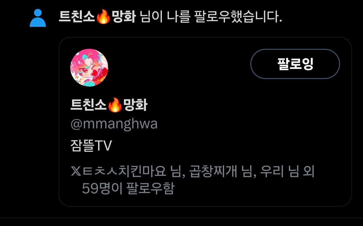 네??? 진짜요?????? 대영광입니다🥺🥺