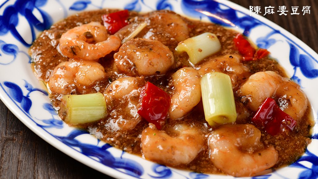 陳麻婆豆腐🌶【公式】 tweet media