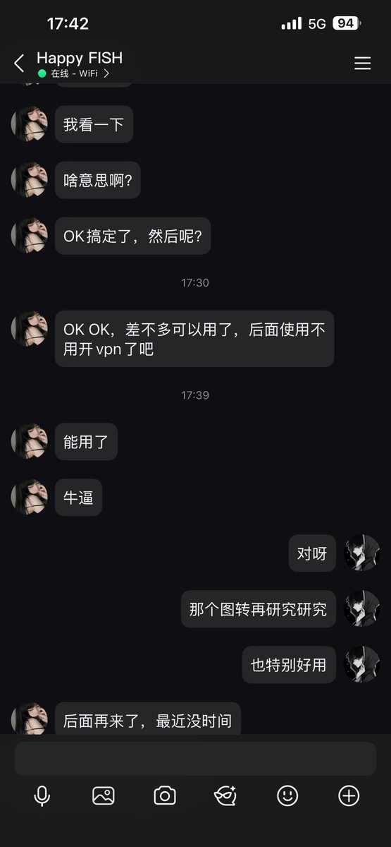 大圣Ai脱衣 tweet media