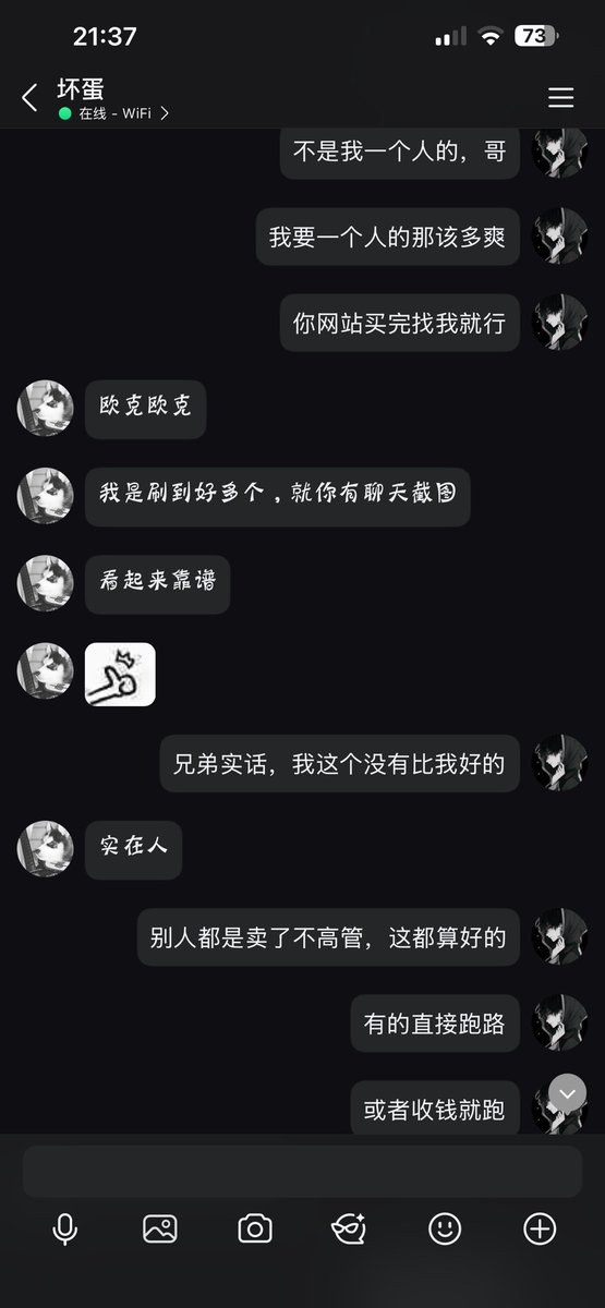 大圣Ai脱衣 tweet media