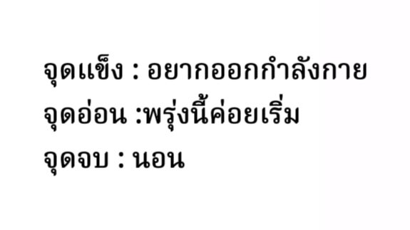 bbigkachu's tweet photo. ตลอดไป 55555555555 https://t.co/Z4djy8PCfI