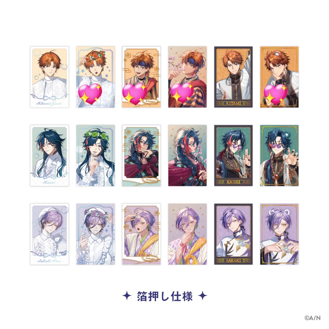 天美 tweet media