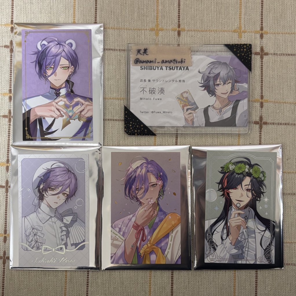天美 tweet media