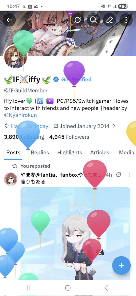 🍃IF⚔️iffy 🍃 tweet media