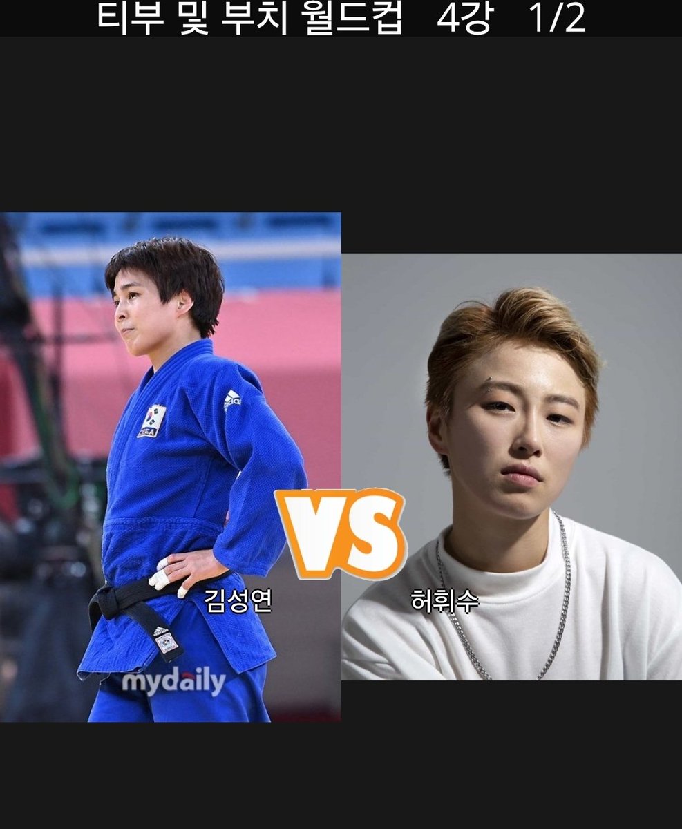 이처너니 tweet media