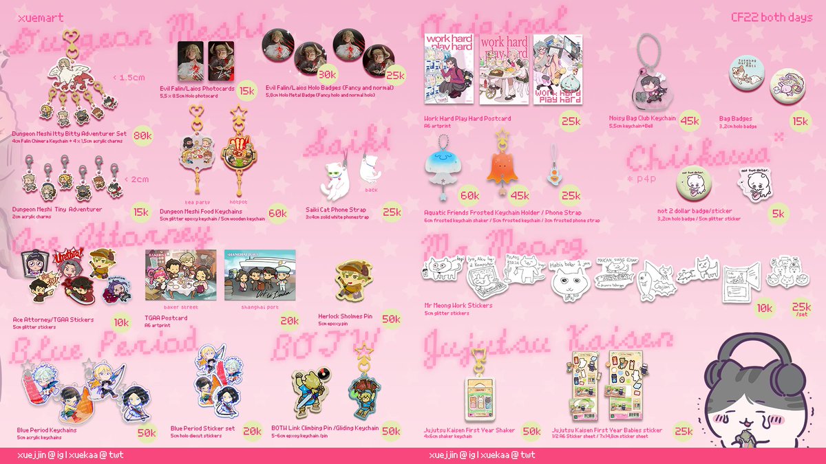 雪琳 𝄞 CF21 R24a tweet media