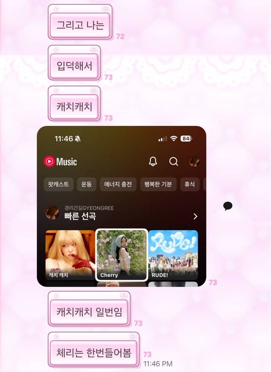soglaemfek88's tweet photo. 경리언니 캐치캐치 챌린지 비하인드ㅠ
경리예나 졸귀력 체급 ㅁㅊ나...
챌린지 준비하고 최종 캧며든거<뿜 https://t.co/chNCSYH08r