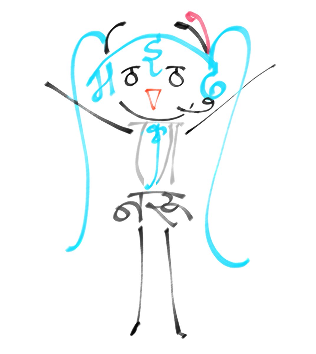 drawer🇳🇵 tweet media