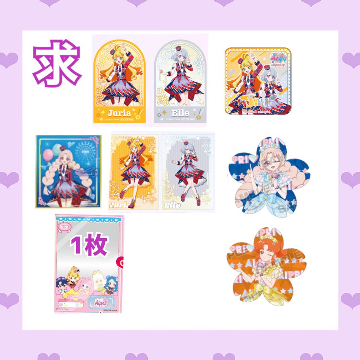 ˗ˏˋ aˎˊ˗🪸💜🫧 tweet media