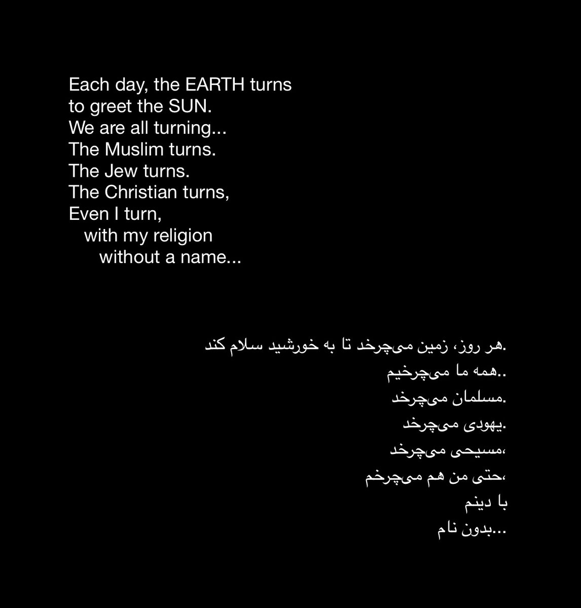 cliffcrego's tweet photo. #PoetsWithoutBorders Right now…SUNSIGHT!! 5:55 am #poem for #IRAN 🌎☮️🙏 #WALLOWAS #OREGON https://t.co/Q09jUolOzi