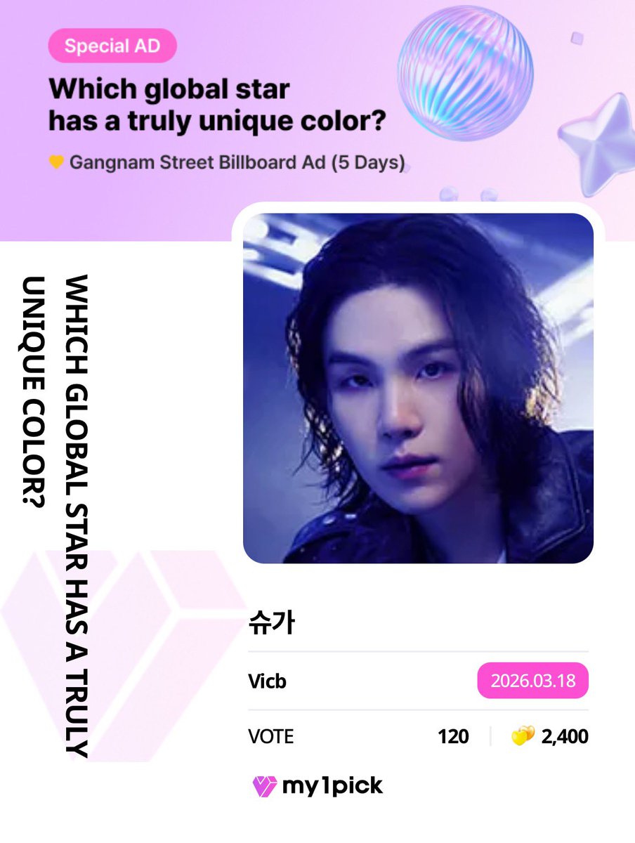 🎸Vic loves Yoongi forever🎸MinMarch 🪷 tweet media