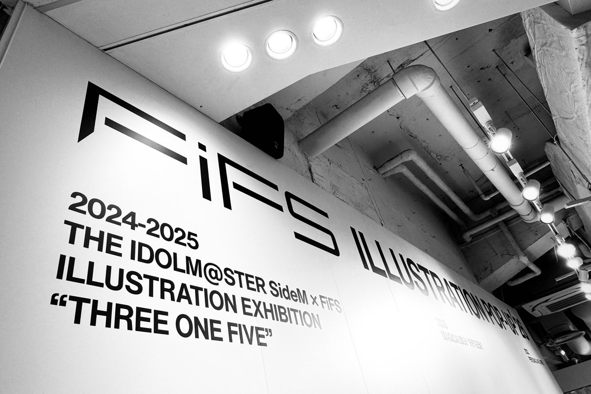 ののかなこ(FiFS) tweet media