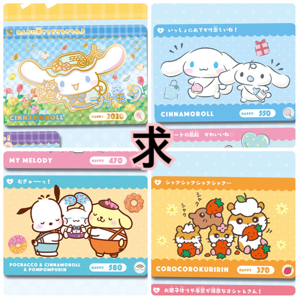 あすか@りゆ＊ﾌﾟﾛｶあり〼 tweet media