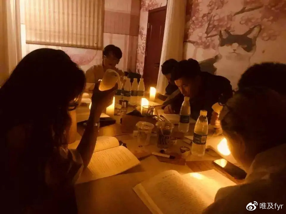 David guerrero tweet media