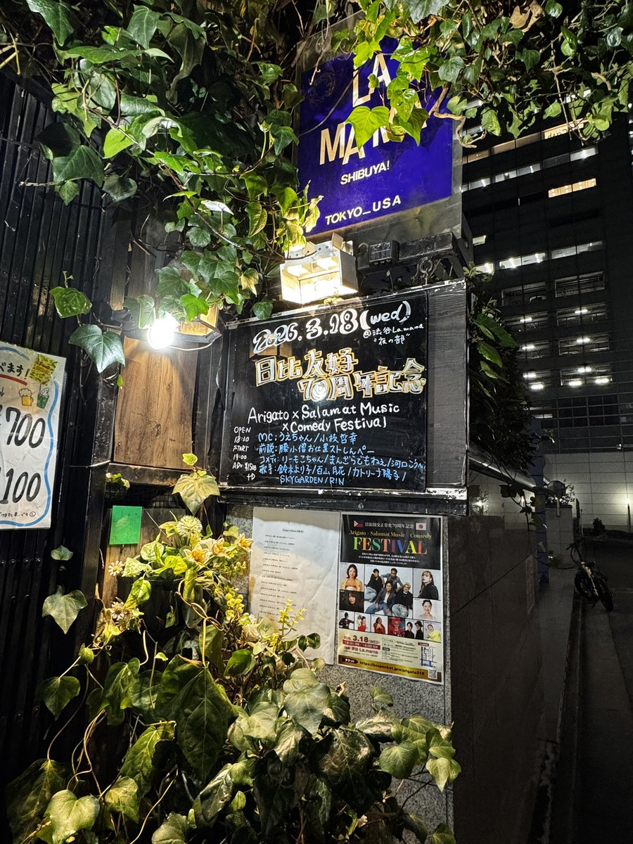 株式会社100company（トーマルカンパニー） tweet media