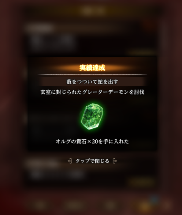 ソガペ（あらさん改め） tweet media