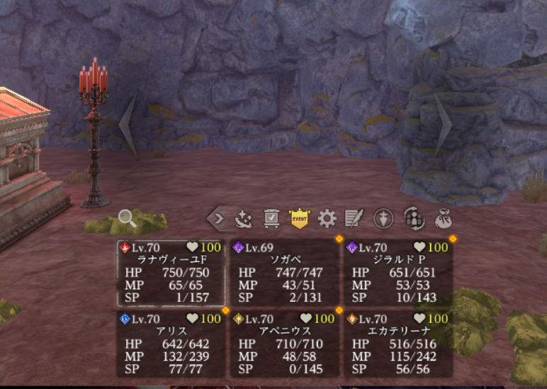 ソガペ（あらさん改め） tweet media