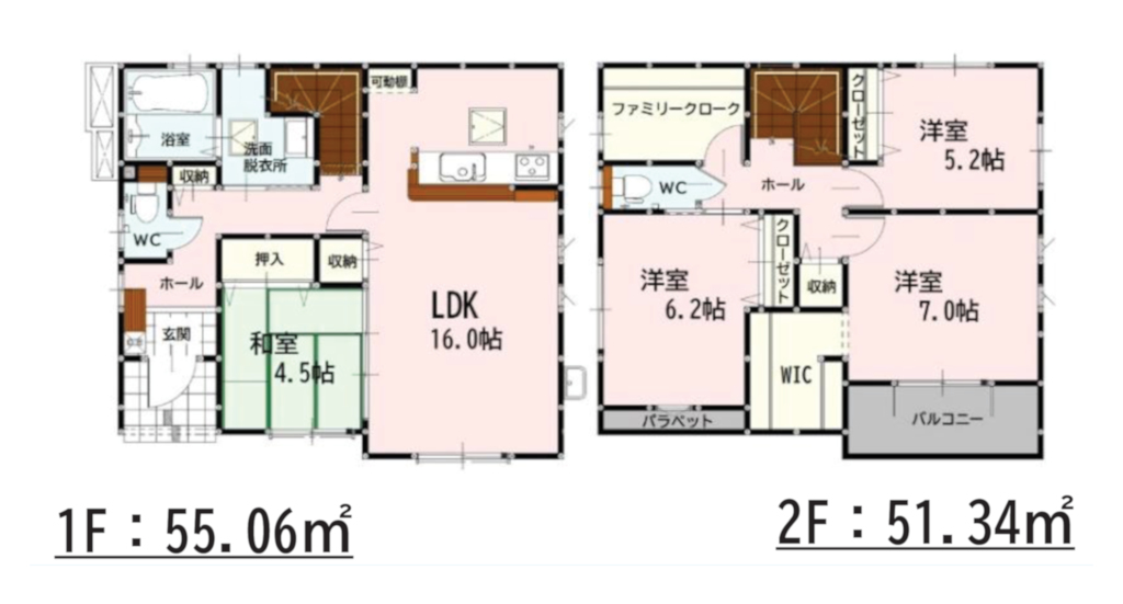 Cozy_Life_RE's tweet photo. 【新築】熊本市北区飛田1丁目2期1号棟
熊本市北区飛田1丁目の新築住宅♪ オール電化住宅♪... 【Re】 https://t.co/bCnZyctbn3 #4LDK #オール電化 #不動産 #北部中学校区 #北部東小学校区 #売買 #売買物件 #建売 #新築一戸建て #熊本市北区 #飛田 https://t.co/OwEYB5oZ0q