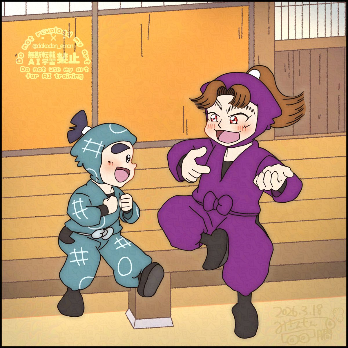 フヒコ💣💥 tweet media