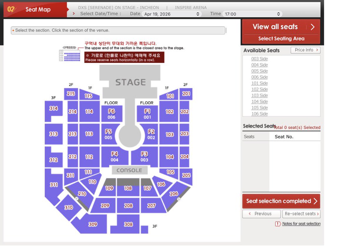 ต้องมีสักวันที่เป็นของเรา
( วันไหนคับพี่? )