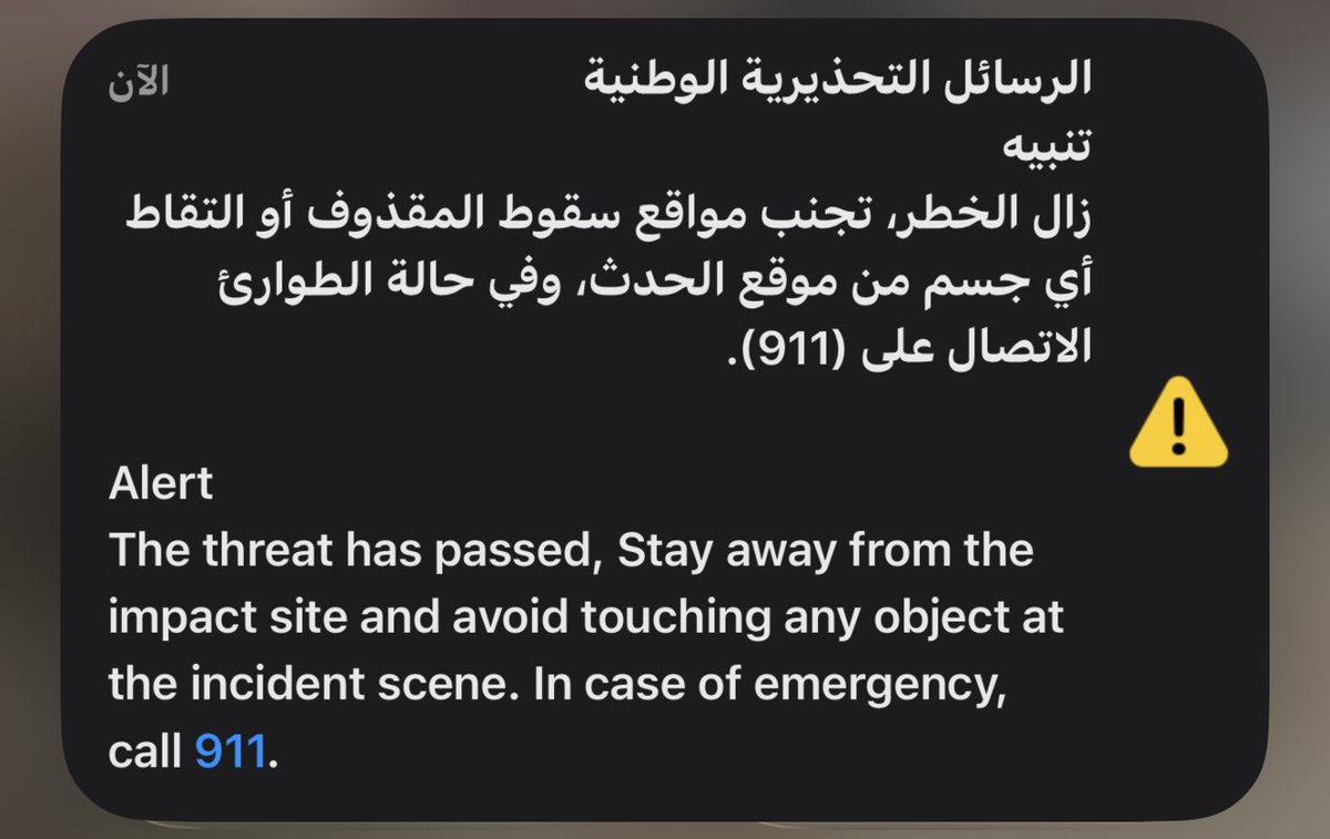 تـايقر tweet media