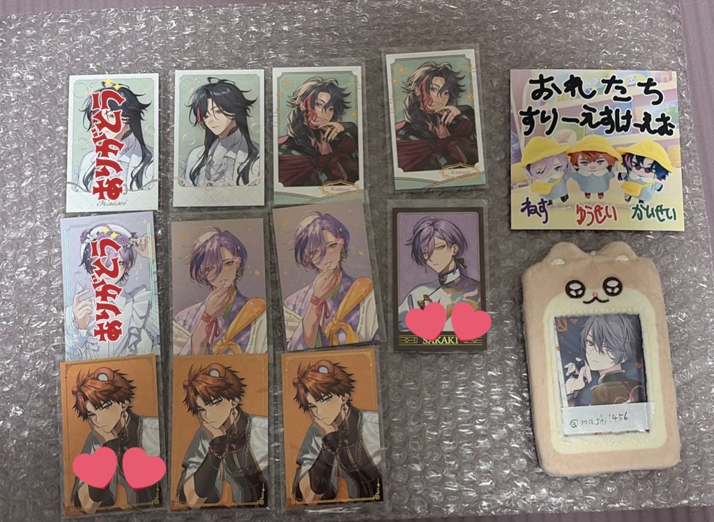 ましろ@プロカ必読 tweet media