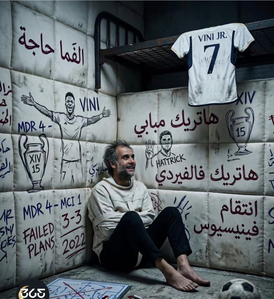 Real Madrid tweet media