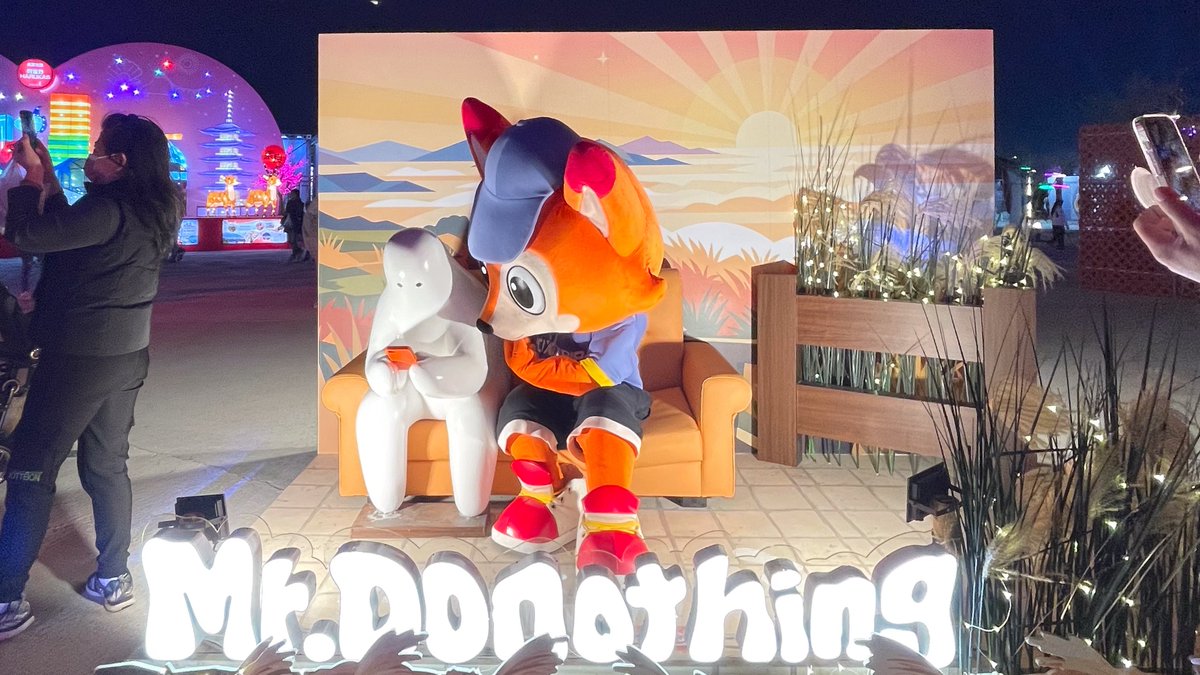 游狐 Yo Fox (ヨーフー) 🦊 tweet media