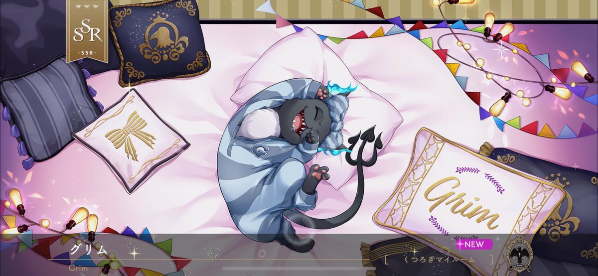 ツイステ6周年おめでとう🎉✨