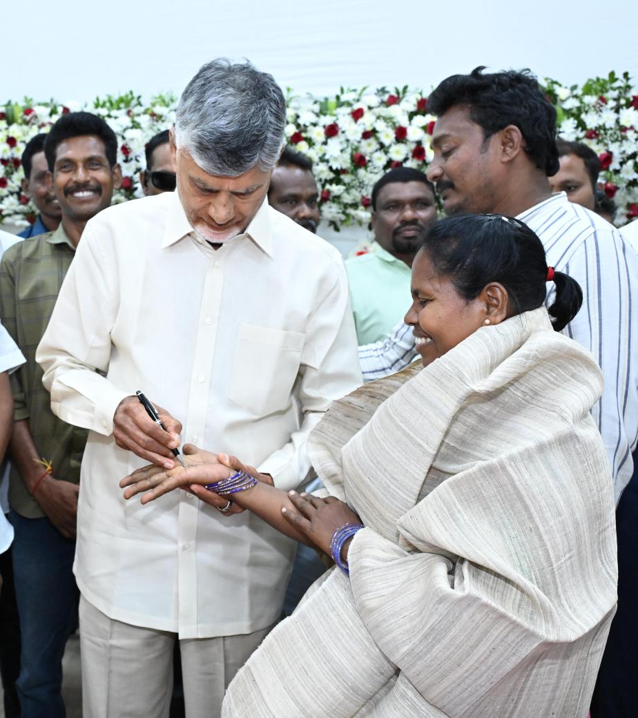 N Chandrababu Naidu tweet media