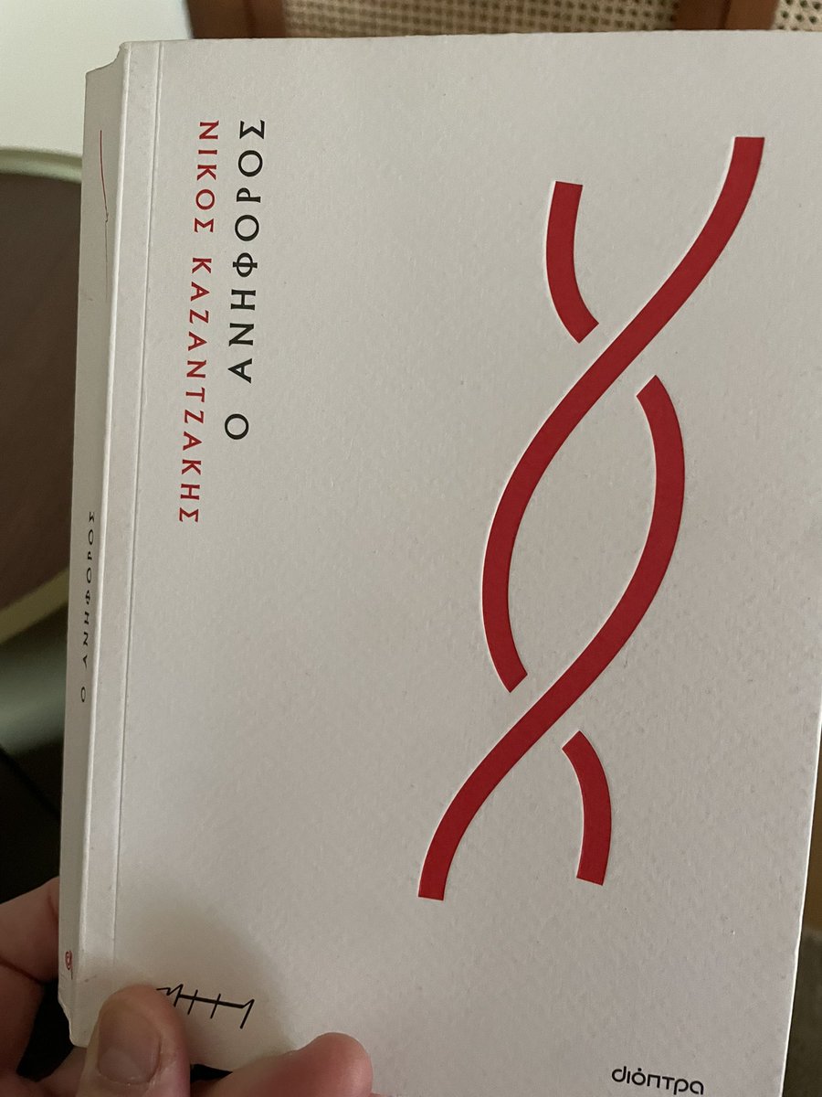 Constantinos Davlos tweet media