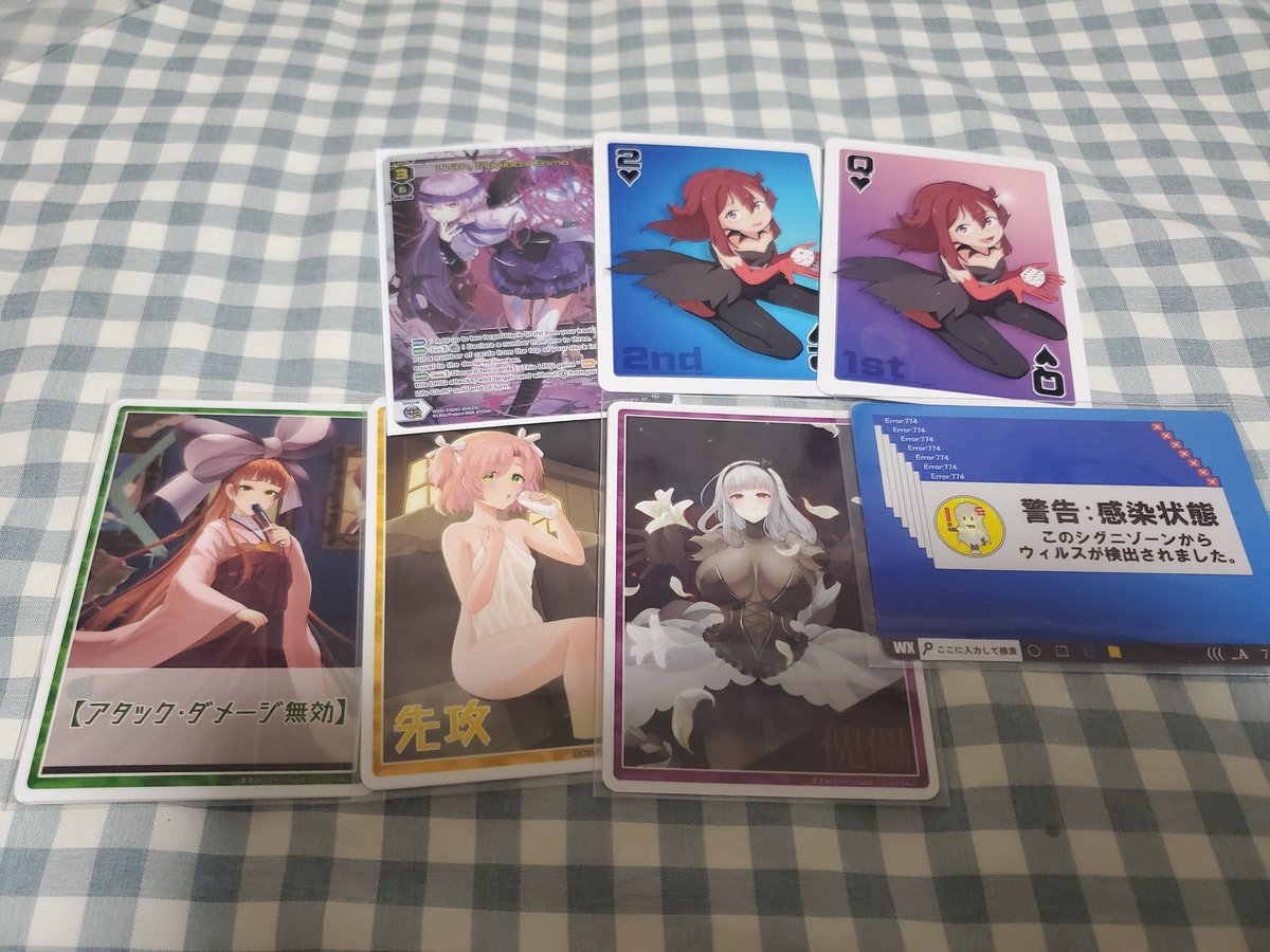 スガイ(２代目) tweet media