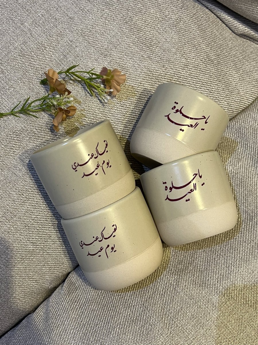 𝑆𝑎𝑟𝑎' 𝐺𝑖𝑓𝑡𝑠 tweet media