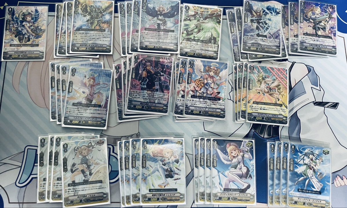 遅くなってしまいましたが、先週のOuterOrangeさんとのコラボで使用したVスタンデッキです！！！

明日（とうか今日🤔）のどこヴァンよろしくね😊

おやすみなさい😴

#ヴァンガード