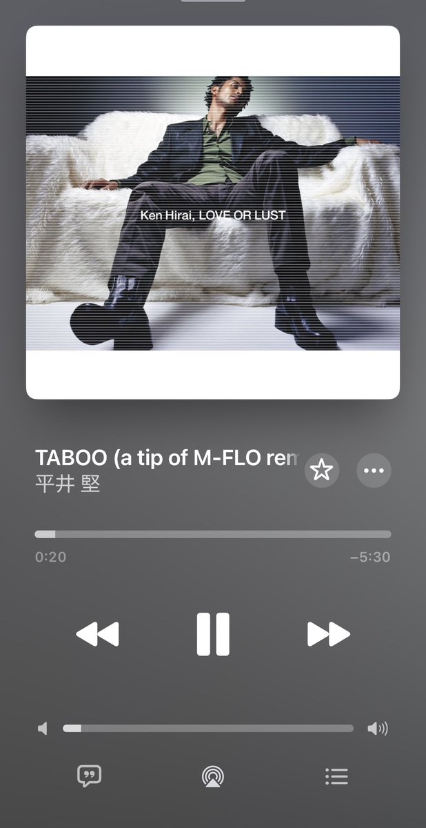 behappy_0821's tweet photo. 北村匠海くんのコメントにm-flo LISAさんがめっちゃうんうんと頷かれてたのも嬉しかった🥹
TABOO (a tip of M-FLO remix)がめっちゃ好きなんでLISAさんの頷きは胸熱でしたわ😍
#EIGHTJAM
#平井堅 https://t.co/tncLqevjyr