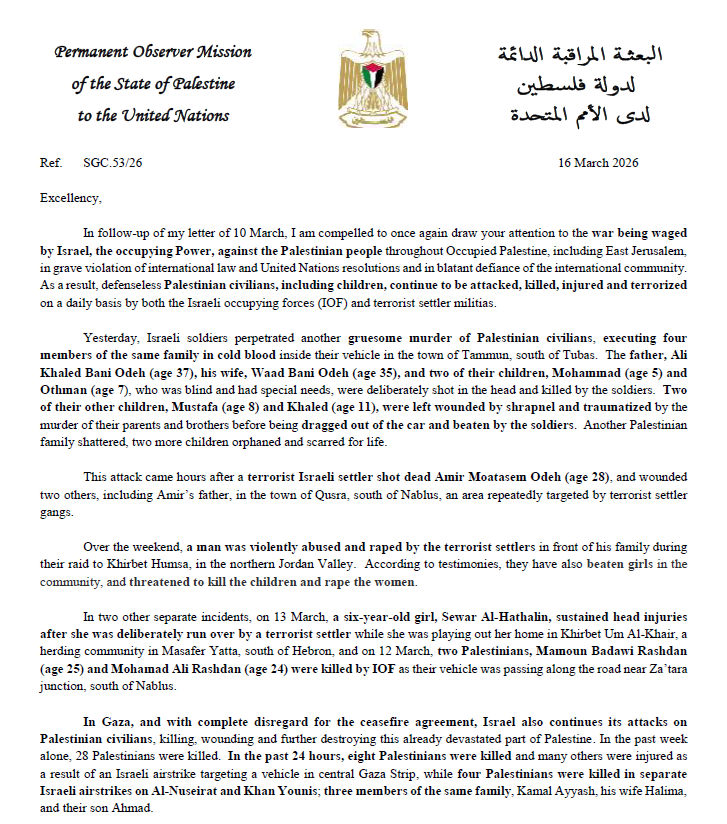 Embassy of the State of Palestine to Ireland tweet media