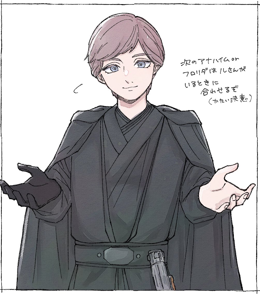 snc_tozai's tweet photo. 絶対に会うという強い意志
常設いつからだっけ……；； https://t.co/KScb55r8sh