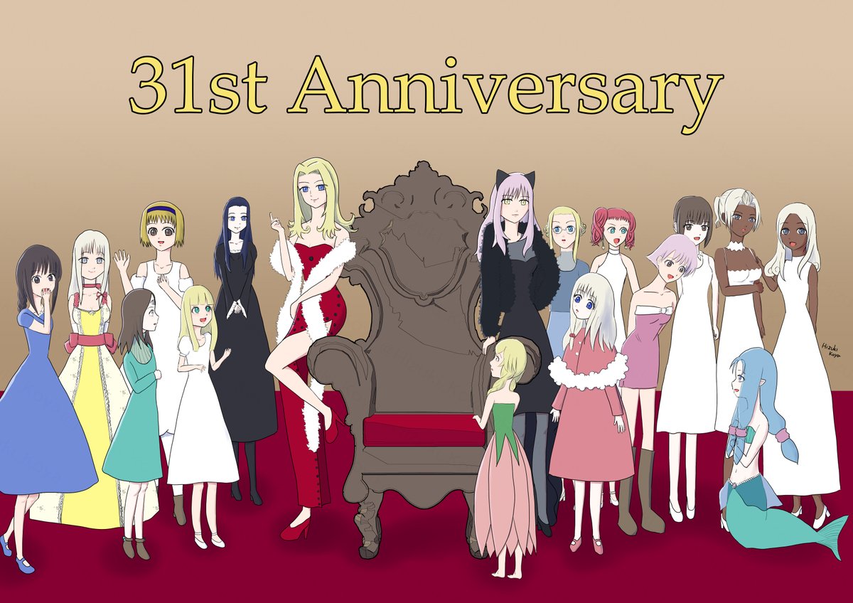 緋月 香耶 tweet media