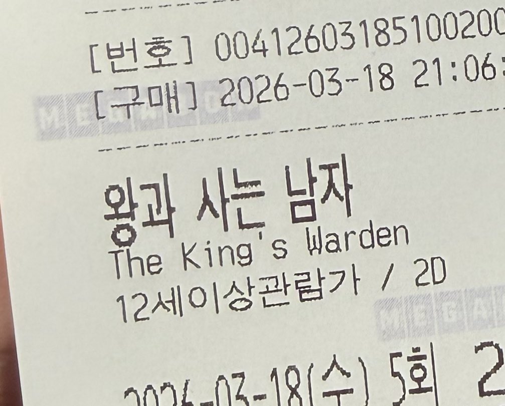 🎀유랑🔪 tweet media