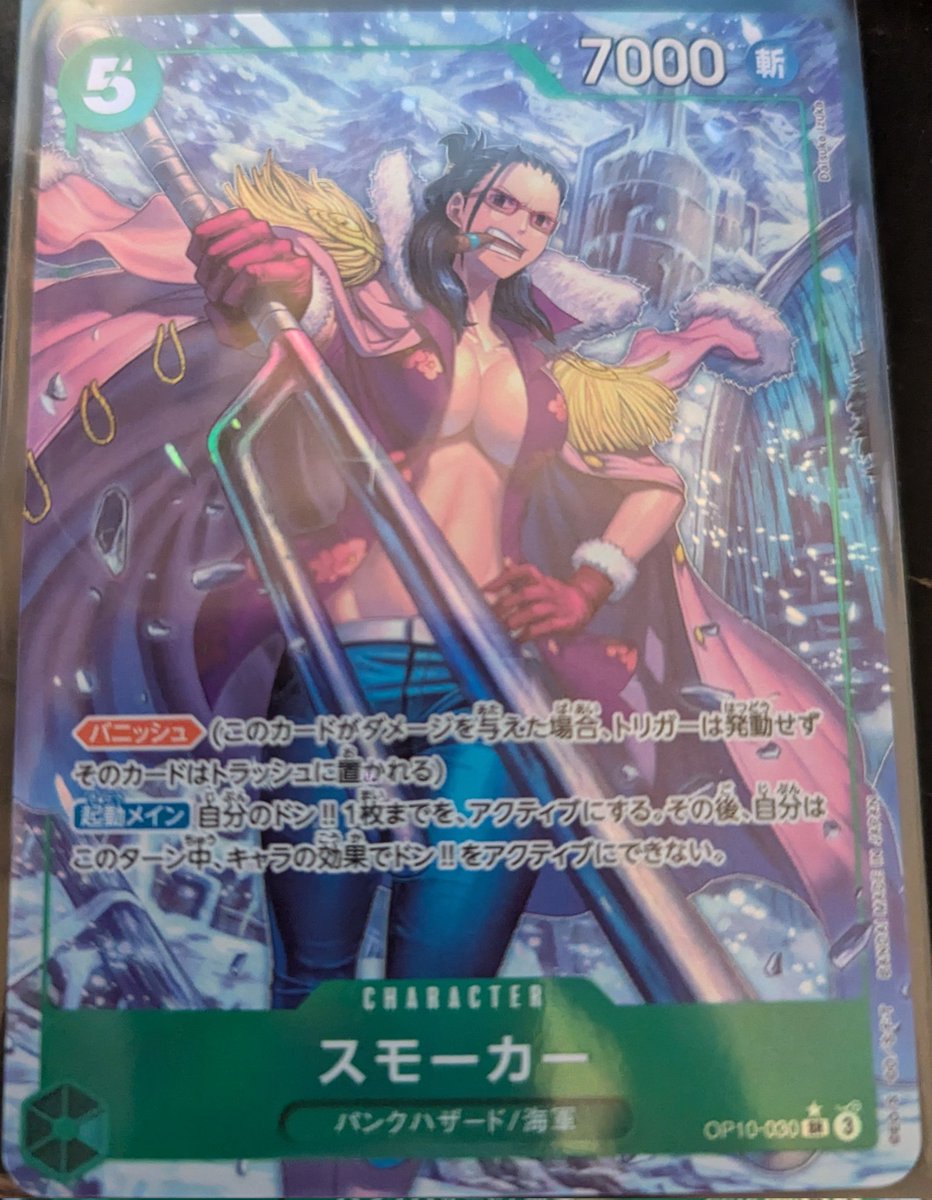 Alexander Mercury ⚡ Speedster Vtuber tweet media